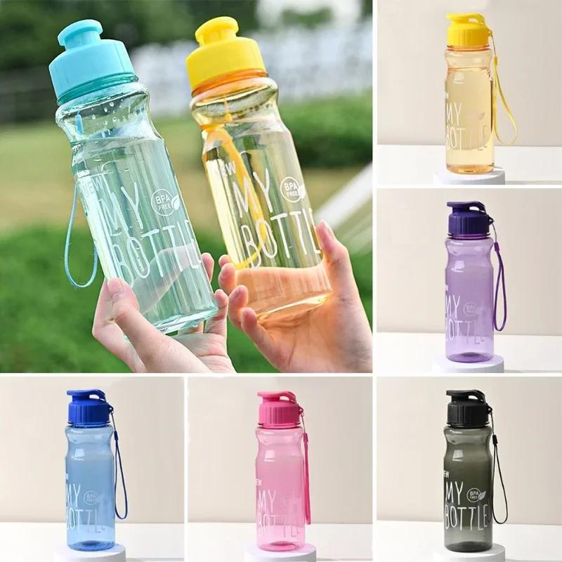 뷮 öƽ ,  ,   ü , ߿ ޴ 650ml 